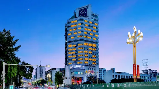 Longdu Tianjiao Hotel (Zizhong Passenger Transport Center Yulu Branch)