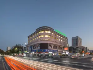 Tianshui Yueju Boutique Hotel (Tianshui Station)