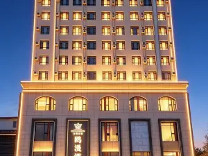 Olman Hotel, Linxia City