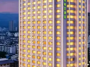 Holiday Inn Express Putian City Center by IHG