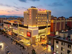 Dahua Hotel (Wuzhong Tongxin County Tuanjie South Street)
