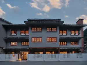 Levan Hotel,Guangwu Mountain