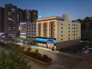 HanTing Hotel (Weining Caohai Railway Station)