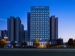 Orange Hotel (Leshan High-speed Railway Station Shihao Plaza)