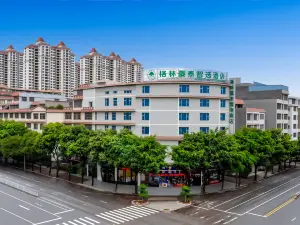 格林豪泰智選酒店（玉林銀豐國際中葯港|南興廣場店）