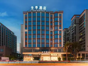 JI Hotel (Quanzhou Hui'an Zhongxin Garden)