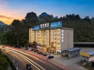 Echarm Hotel (Hechi Bama)