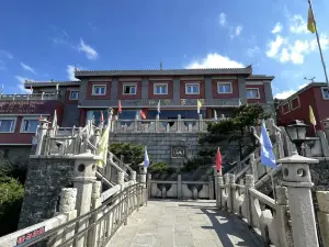 泰安神憩ホテル（泰山玉皇頂）