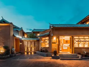 37 Nantang Xishe Hotel