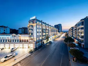 Lequ Zhixuan Hotel (Guanghan Night Market North Railway Station)
