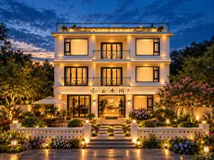 Yunshui Jian Bed and Breakfast, Meizhou Island