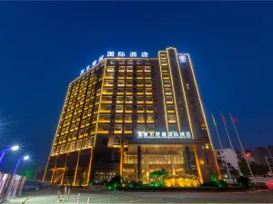 Zhedong Chuyue International Hotel