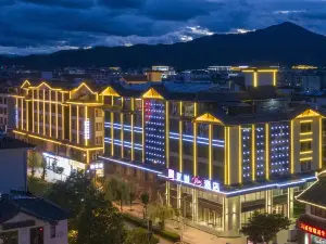 Echarm Plus Hotel (Lijiang Old Town)