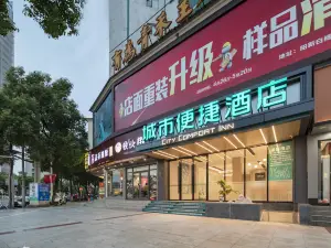City Comfort Inn