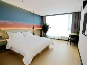 Yujing Hotel • Jinhu Coach Station