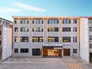 Urban Garden Hotel (Taoshan Street, Guantao County Branch)