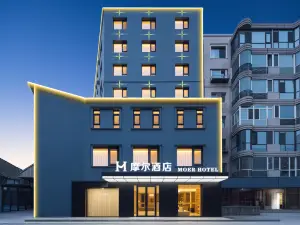 Moor Hotel (Shenliao Road Jilihu Street Metro Station Branch)