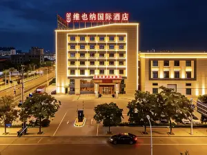 Vienna International Hotel (Jiangsu Huaian Jinhu Store)