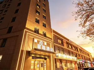 Starway Hotel (Heze Yuncheng Water Margin Heroes' City)