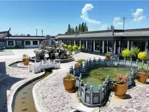 Qi Yun Ge Hotel