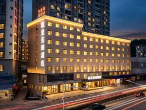 Kyriad Hotel (Heyuan Longchuan)