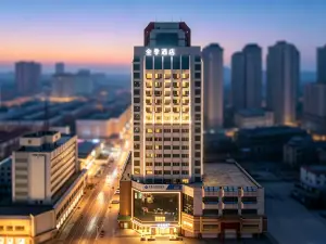โรงแรม JI (จัตุรัสเจียฟาง ฝู้ซิน)