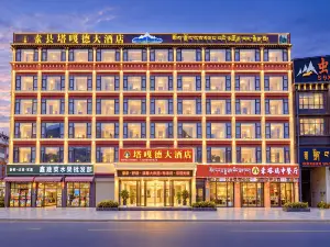 Suoxian Tagade Hotel