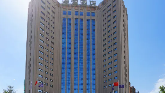 新疆港灣酒店