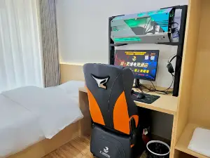 Yuan Lingjing E-Sports Hotel