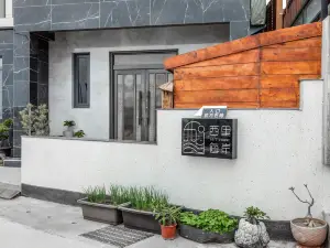 西里海岸民宿
