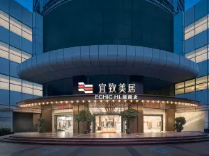 Yizhi Meiju (Beijing Road Pedestrian Street, Guangzhou)