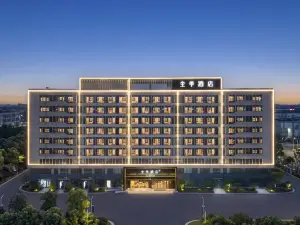 JI Hotel (Kunshan Bacheng Town Liji Road)