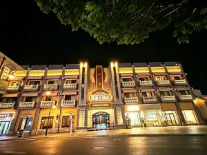 Kaiyuan Wanguo Hotel