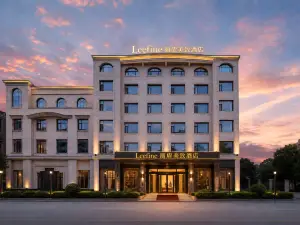 Leefine meizhi Hotel (Binchuan County Government Bus Station, Dali Prefecture)