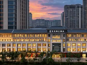 Yilong Ruiyun Hotel (Feixi Huanan City Hardware and Electromechanical Market)