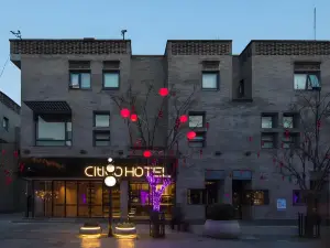 CitiGO Hotel Beijing Qianmen Street Tiananmen Square