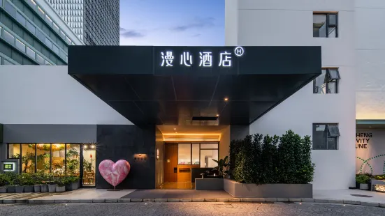 Longgang Manxin Hotel Shenzhen
