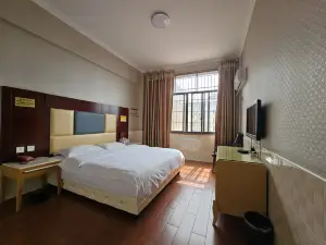 Ningxiang Feixiang Business Hotel