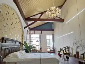 Huadian Yunhai Homestay