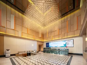 Chengjia·Quanyu Hanyu Jingu Hotel