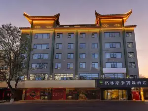 GreenTree Inn Express