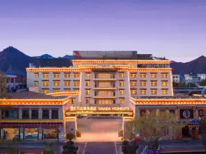 Wanda Moments Hotel Lhasa Jokhang Temple Branch