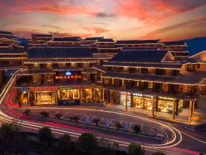 Yunqi Yue Resort Hotel (Xijiang Qianhu Miao Village West Gate Tourist Center Branch)