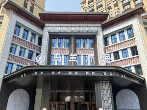 乌兰沐海微度假酒店(兴安盟行政公署店)
