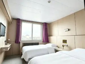 Tianjun Youxin Business Hotel