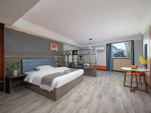 Chaling Shangou Premium Hotel (Sankmian Branch)