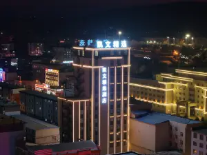KEVIN HOTEL