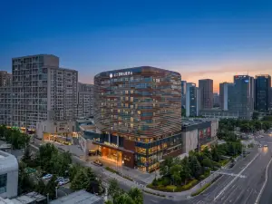 Himalayas Qingdao Hotel