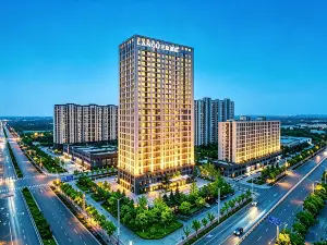 Linyi Lushang Olympic Sports Centre Lanou International Hotel