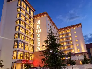 Explore 318 Resort Hotel (Baxoi, Chamdo)